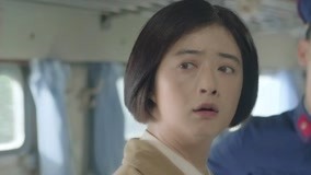 Tập 1
