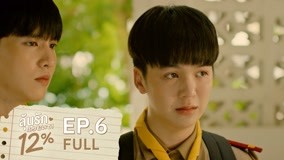 Tập 6