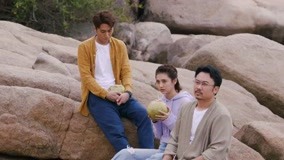 Tập 17