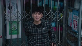 Tập 7