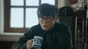 Tập 32