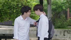 Tập 1