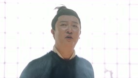 Tập 33