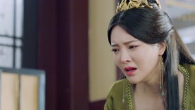 Tập 20