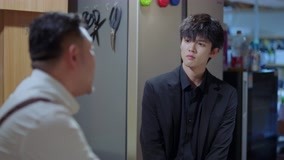 Tập 12