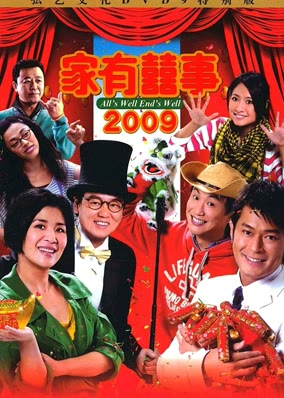 Nhà Có Chuyện Hỷ (2009)