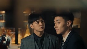Tập 23