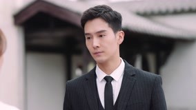 Tập 23
