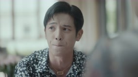 Tập 17
