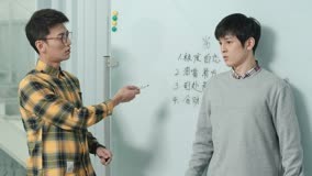 Tập 3