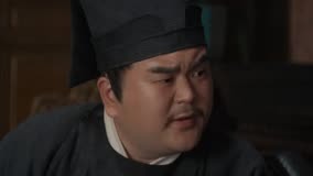Tập 33