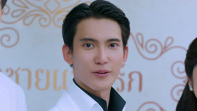 Tập 1