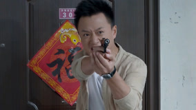 Tập 1