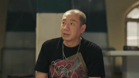 Tập 1
