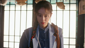 Tập 19