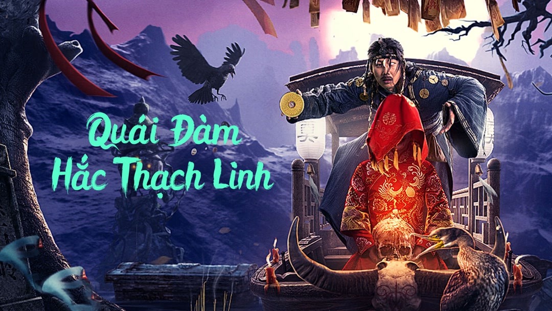Xem Phim Quái Đàm Hắc Thạch Linh Phụ Đề