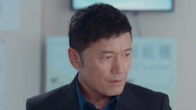 Tập 33