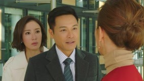 Tập 1