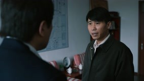 Tập 29