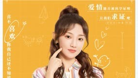 Tập 1
