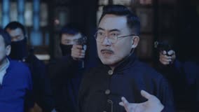 Tập 17