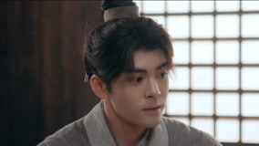 Tập 2