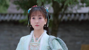 Tập 17