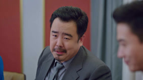 Tập 1