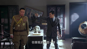 Tập 44