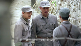 Tập 13