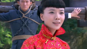 Tập 49