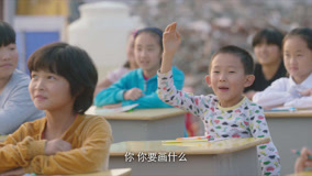 Tập 19