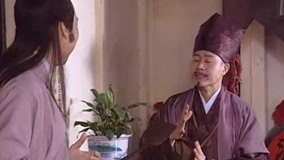Tập 42