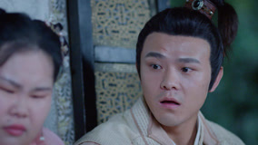 Tập 17