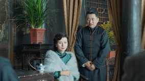 Tập 18