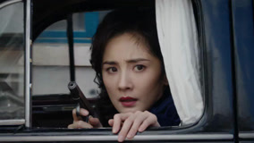 Tập 34