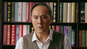 Tập 1