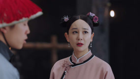 Tập 12