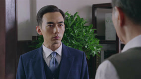 Tập 31
