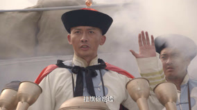 Tập 16
