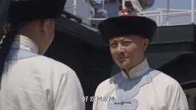 Tập 13