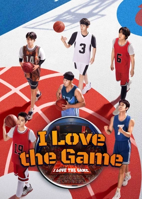 I Love the Game