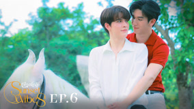 Tập 6
