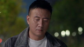 Tập 16