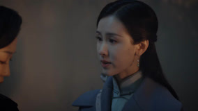 Tập 11