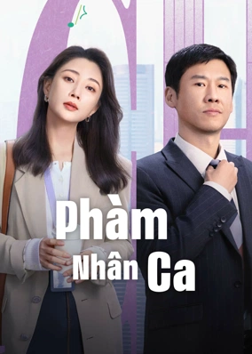 Phàm Nhân Ca