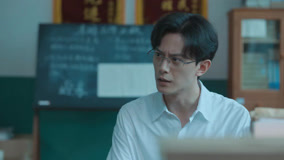 Tập 11