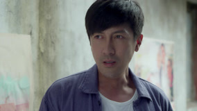 Tập 31