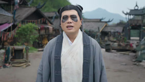 Tập 14