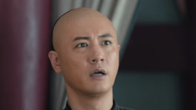 Tập 11